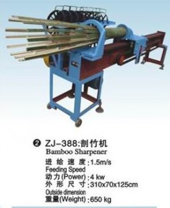 Bamboo Sharpener